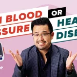Difference Hypertension vs Heart Disease Explained Difference Hypertension vs Heart Disease Explained