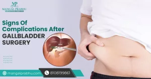 Long-term Effects Of Gallbladder Removal: What No One Tells You Long-term Effects Of Gallbladder Removal: What No One Tells You